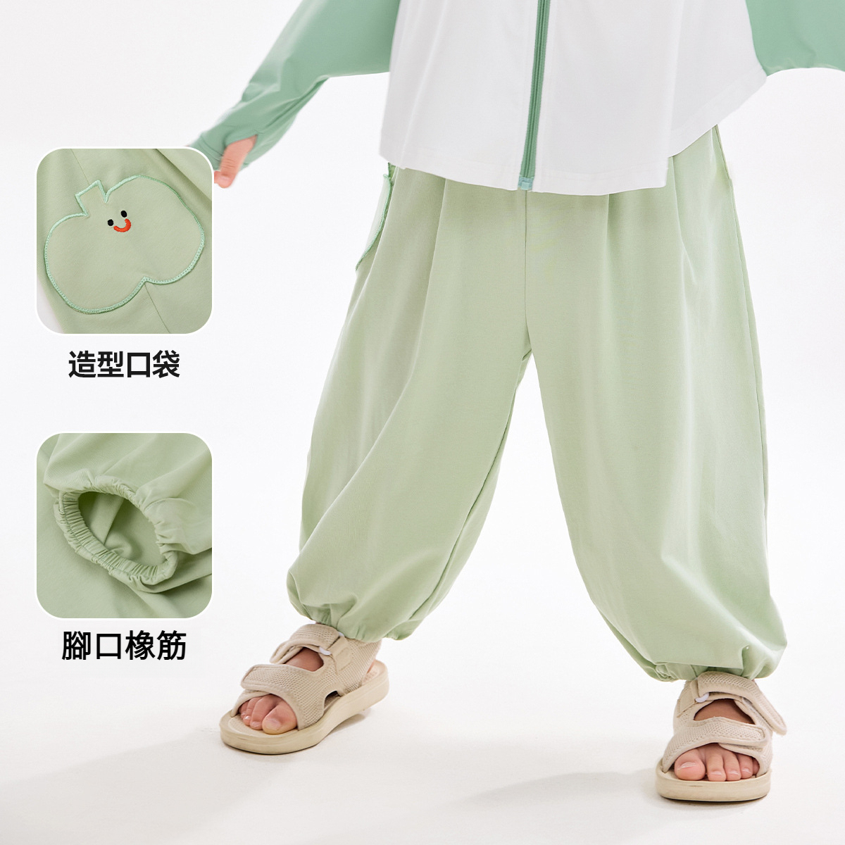 兒童夏季薄款長褲