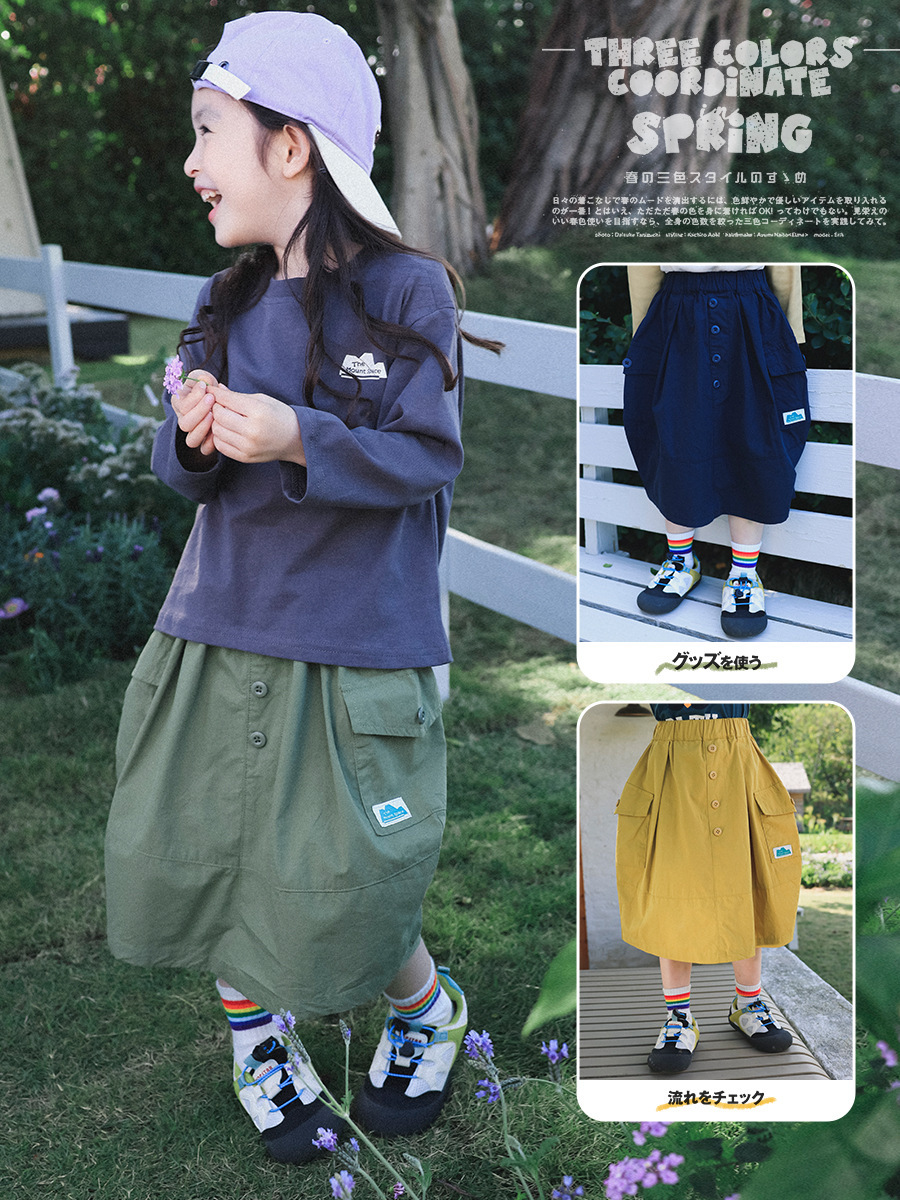 女童春季口袋紐扣長款工裝半身裙