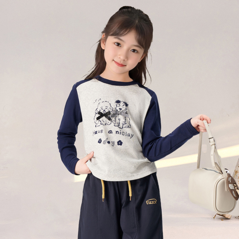 春季女童多巴胺闊腿褲