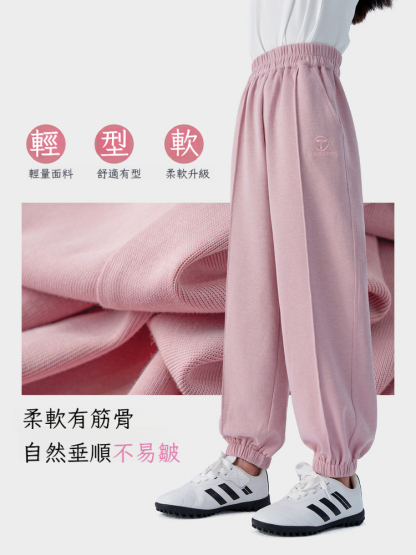 春秋女童新款束腳抖抖褲