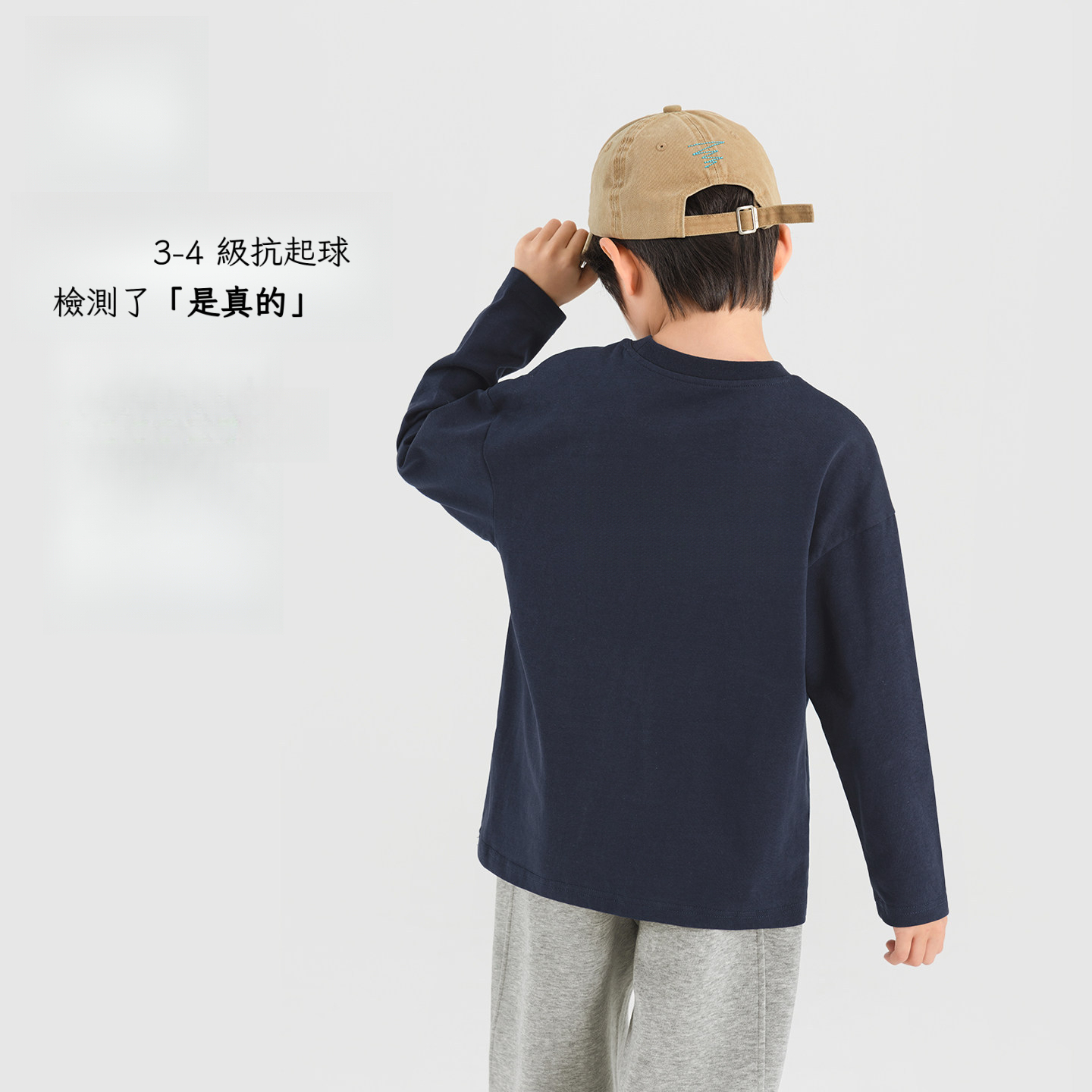 春秋季簡約字母印花T恤