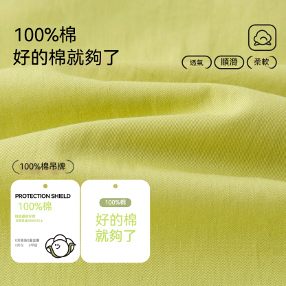 100%棉兒童春季萌趣卡通長袖襯衫