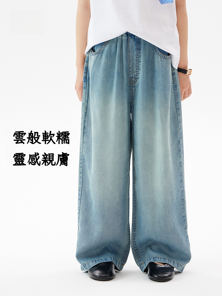 女童夏季天絲薄款牛仔褲
