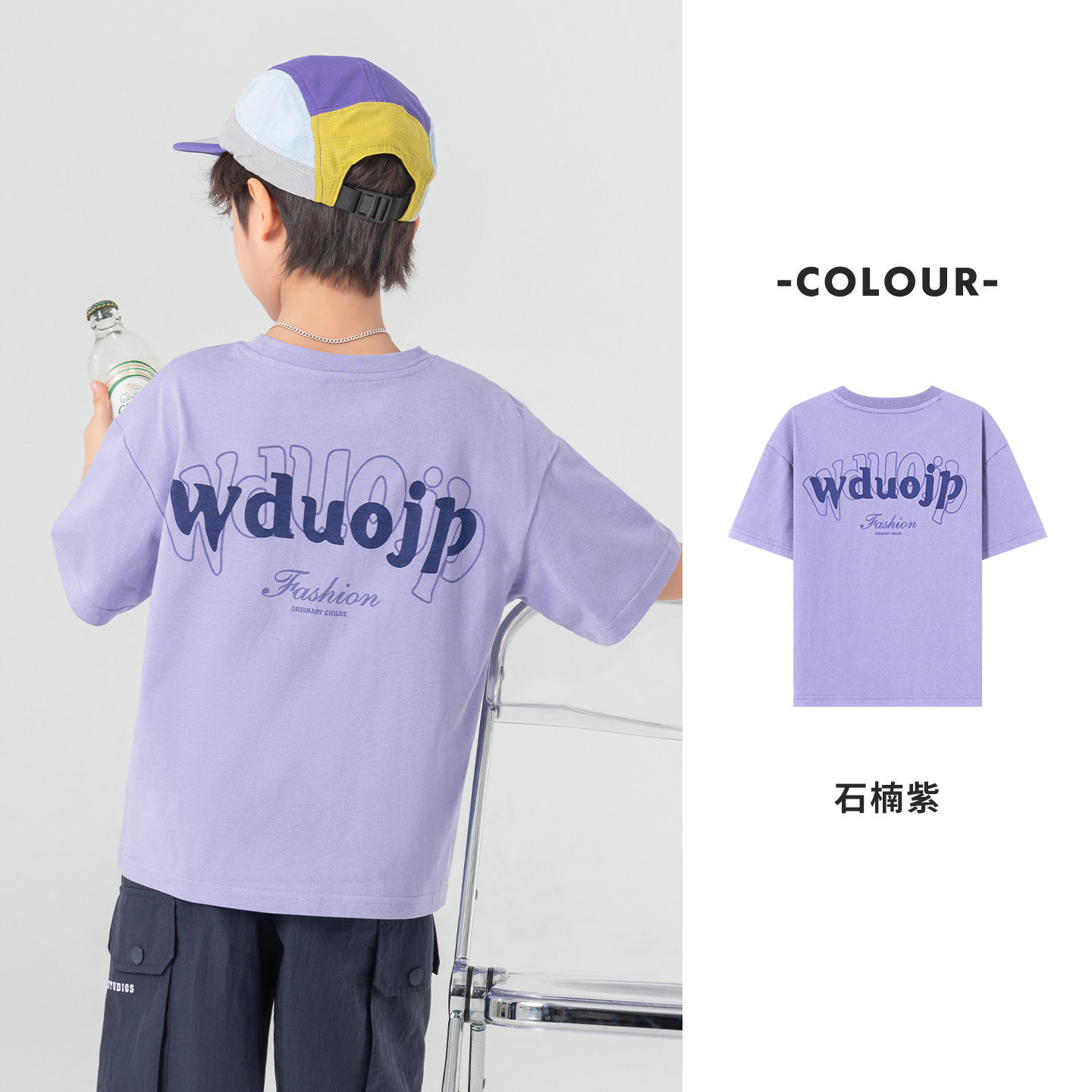 男童美式字母短袖T恤