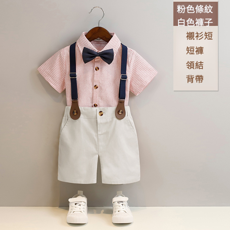 兒童春夏英倫條紋禮服