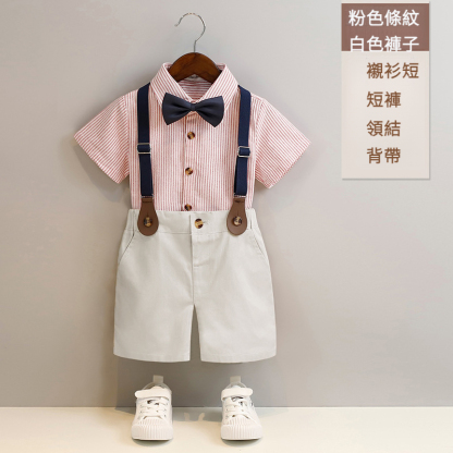 兒童春夏英倫條紋禮服