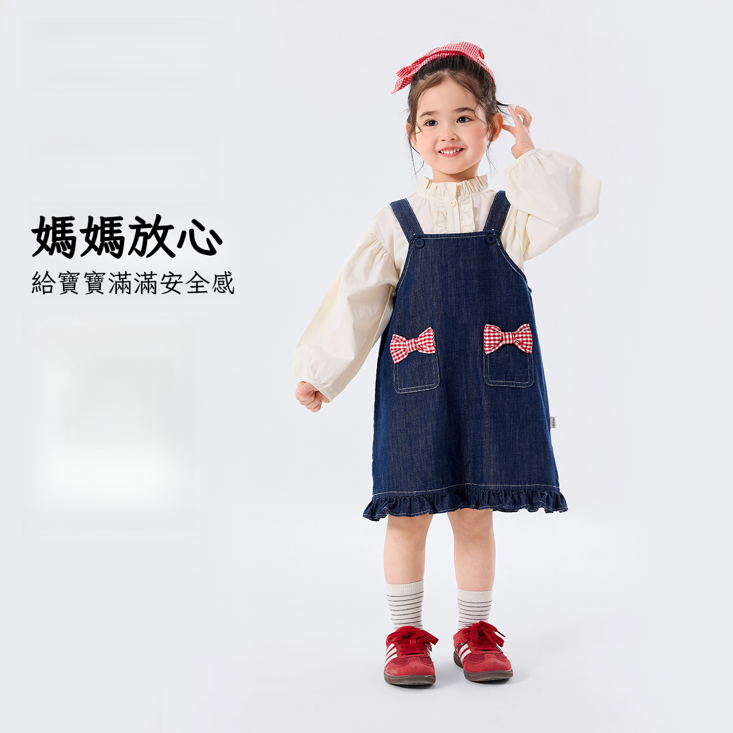 女童甜酷牛仔背帶裙