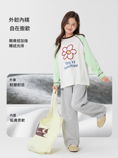 女童春秋時尚彎刀運動褲