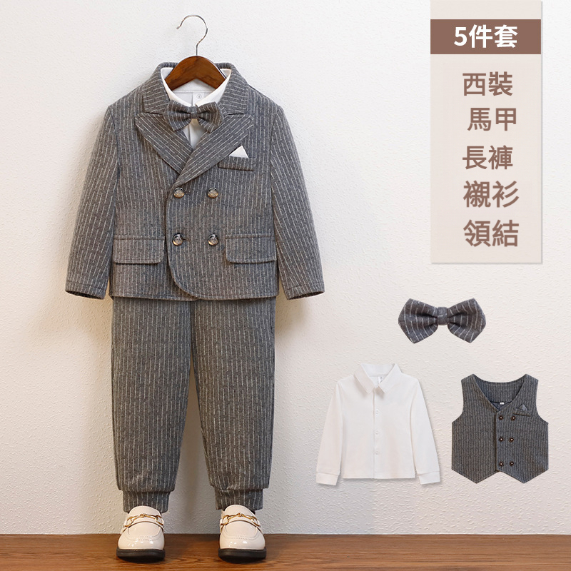 兒童帥氣英倫馬甲三件套