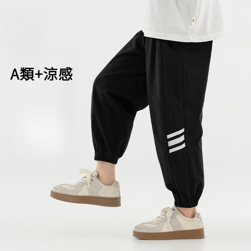 男童夏季校園運動褲