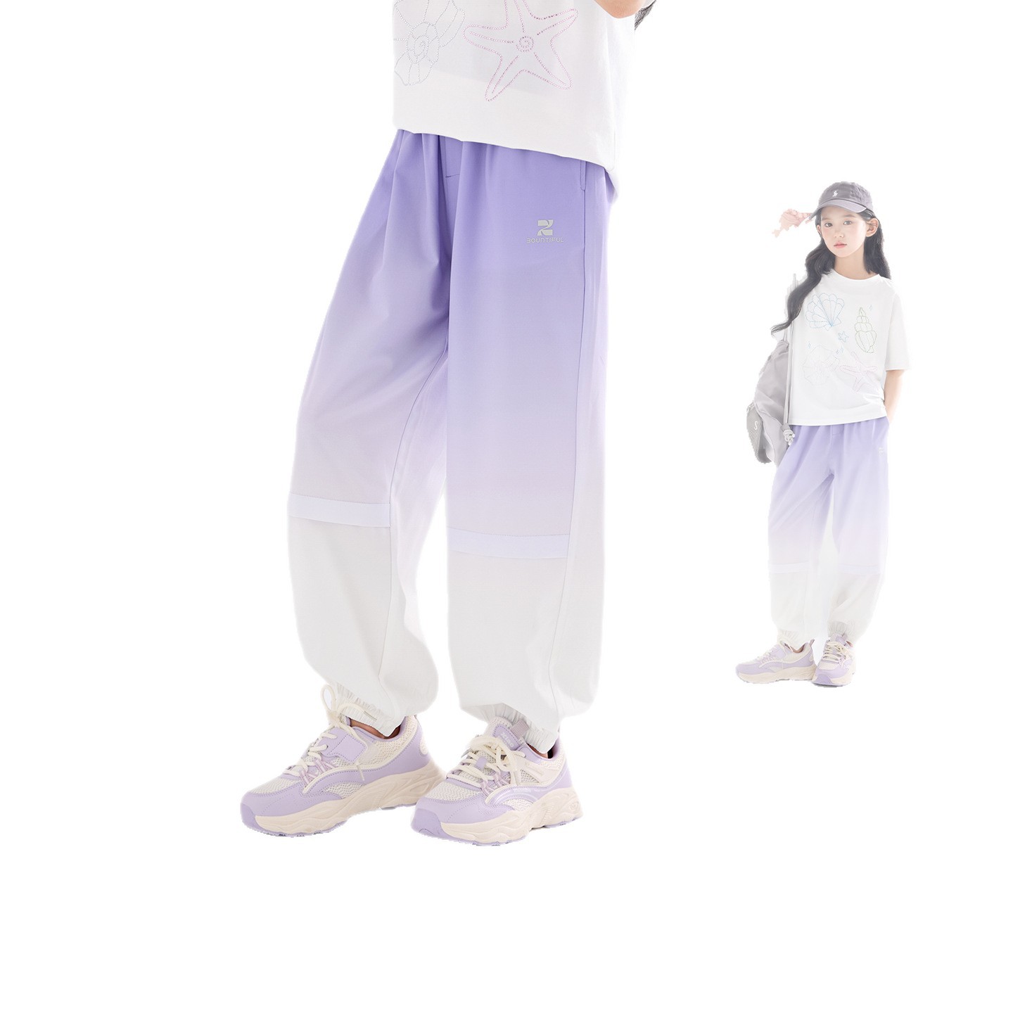 女童夏季薄款漸變束腳長褲