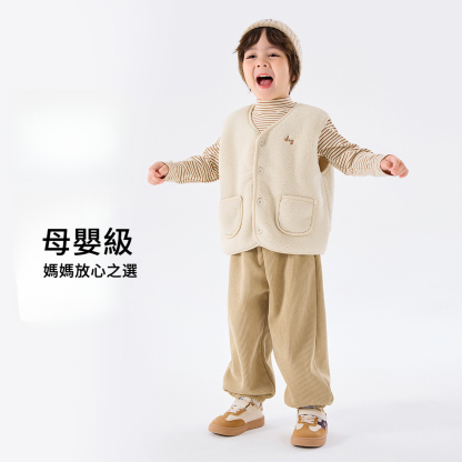 兒童馬甲打底衫冬季三件套