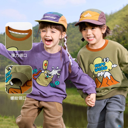 兒童秋款圓領衛衣