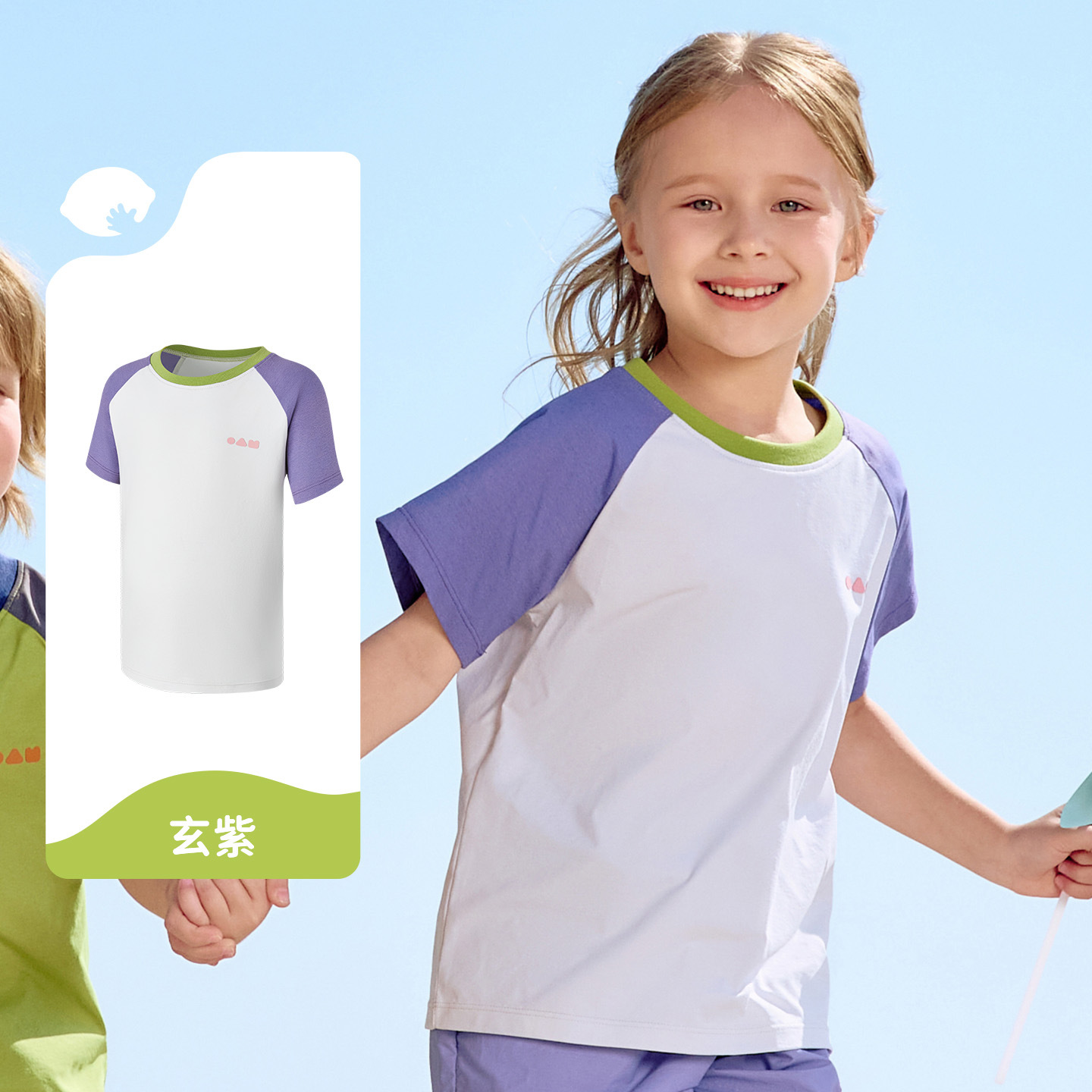 兒童爆款速乾戶外T恤
