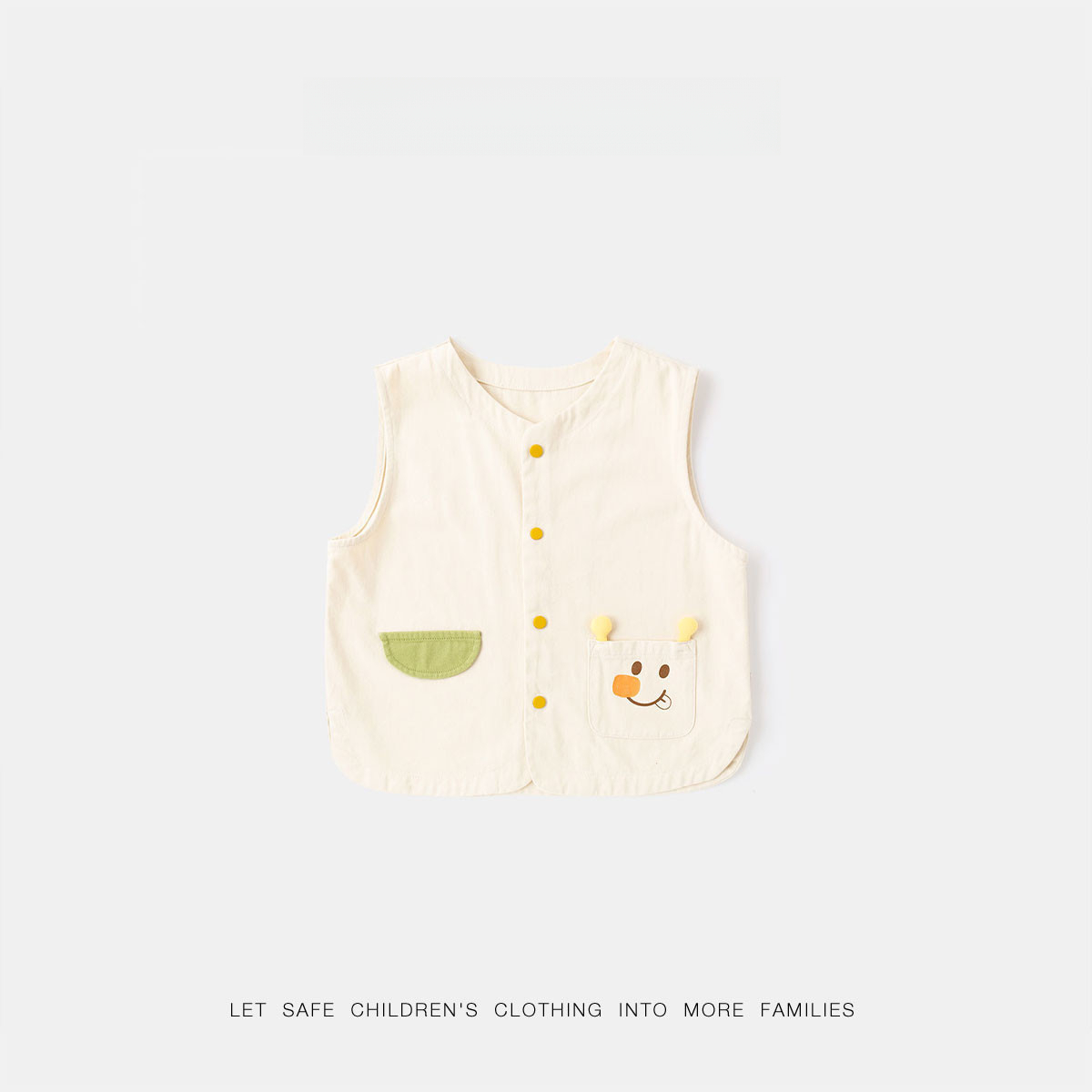 兒童春日元氣馬甲