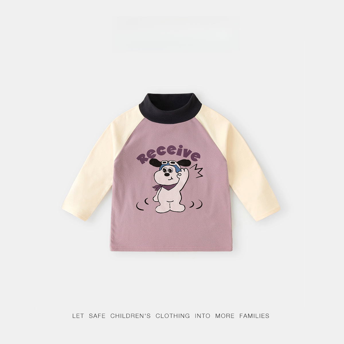 杜邦三防兒童春秋冬三穿外套