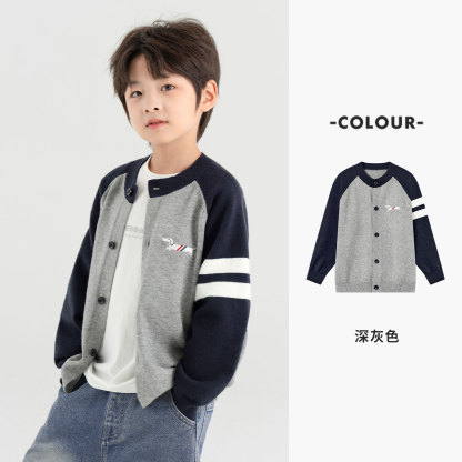 男童春秋款撞色小狗刺繡開衫