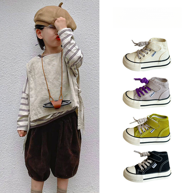 兒童軟底芒果頭高幫帆布鞋