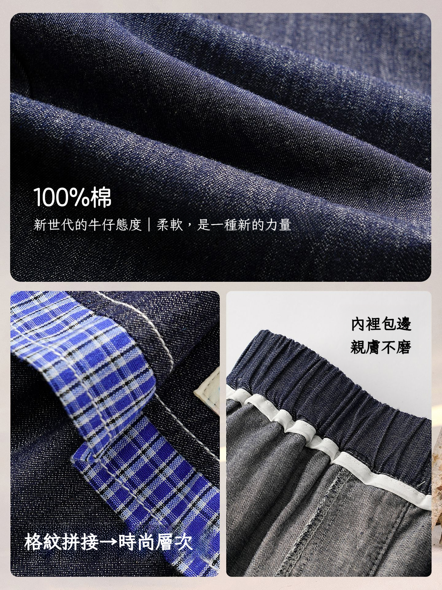 春季女童中大童牛仔褲