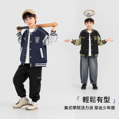 春秋美式拼色學院風棒球服