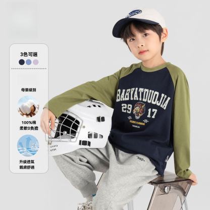 男童春秋插肩袖印花長袖T恤