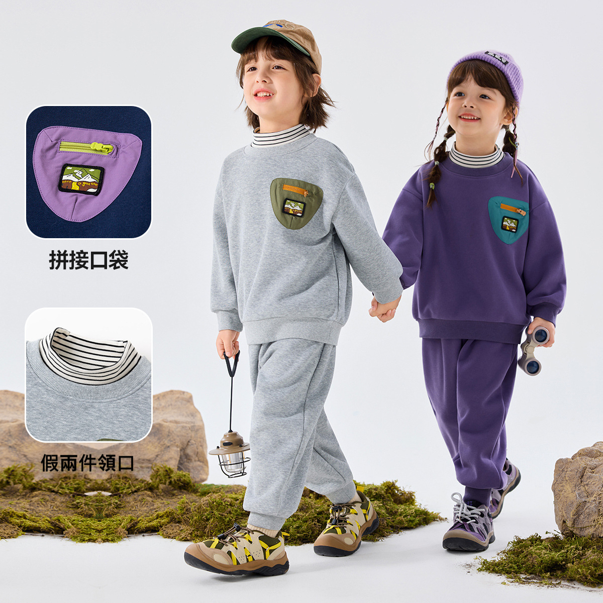 兒童秋冬薄絨衛衣衛褲兩件套