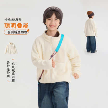 男童春秋搖粒絨米白色外套