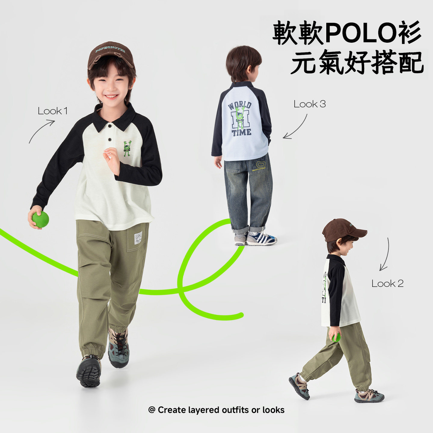 春秋季男童polo衫