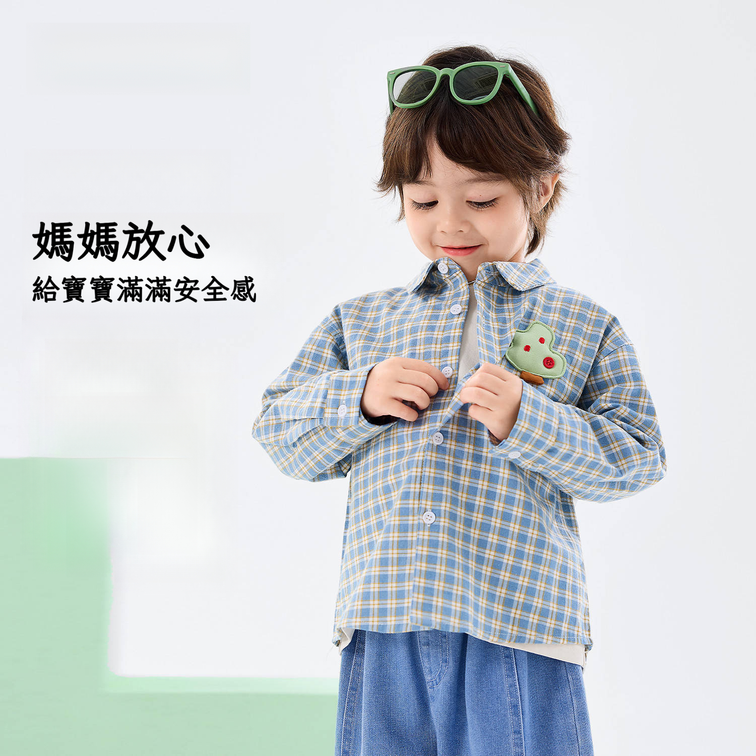 春季童裝新款格子襯衣