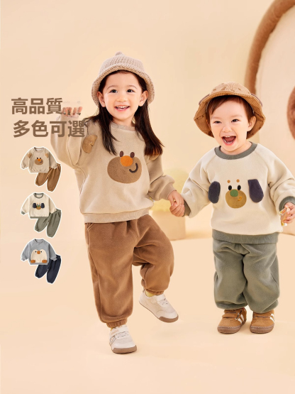 立體小耳朵冬裝衛衣兩件套