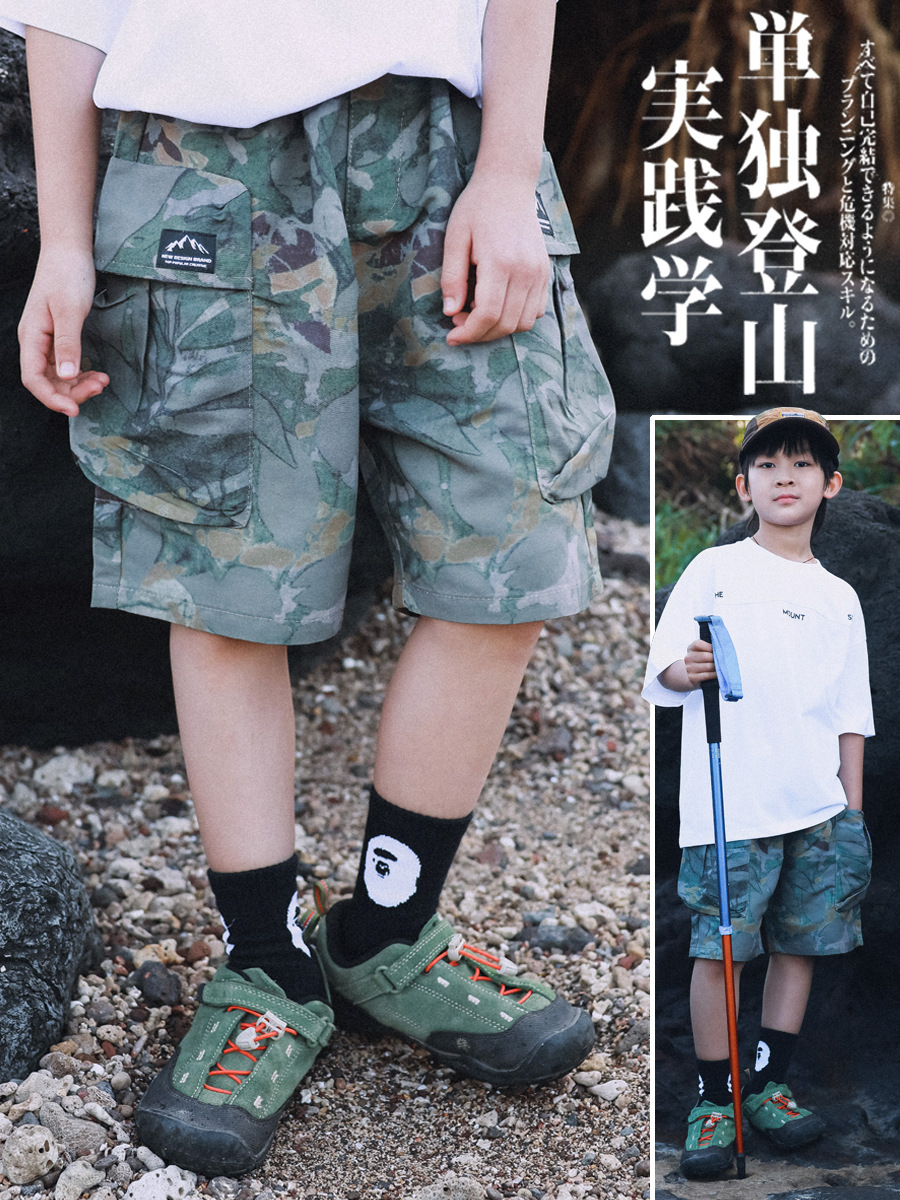 兒童夏季戶外工裝迷彩短褲