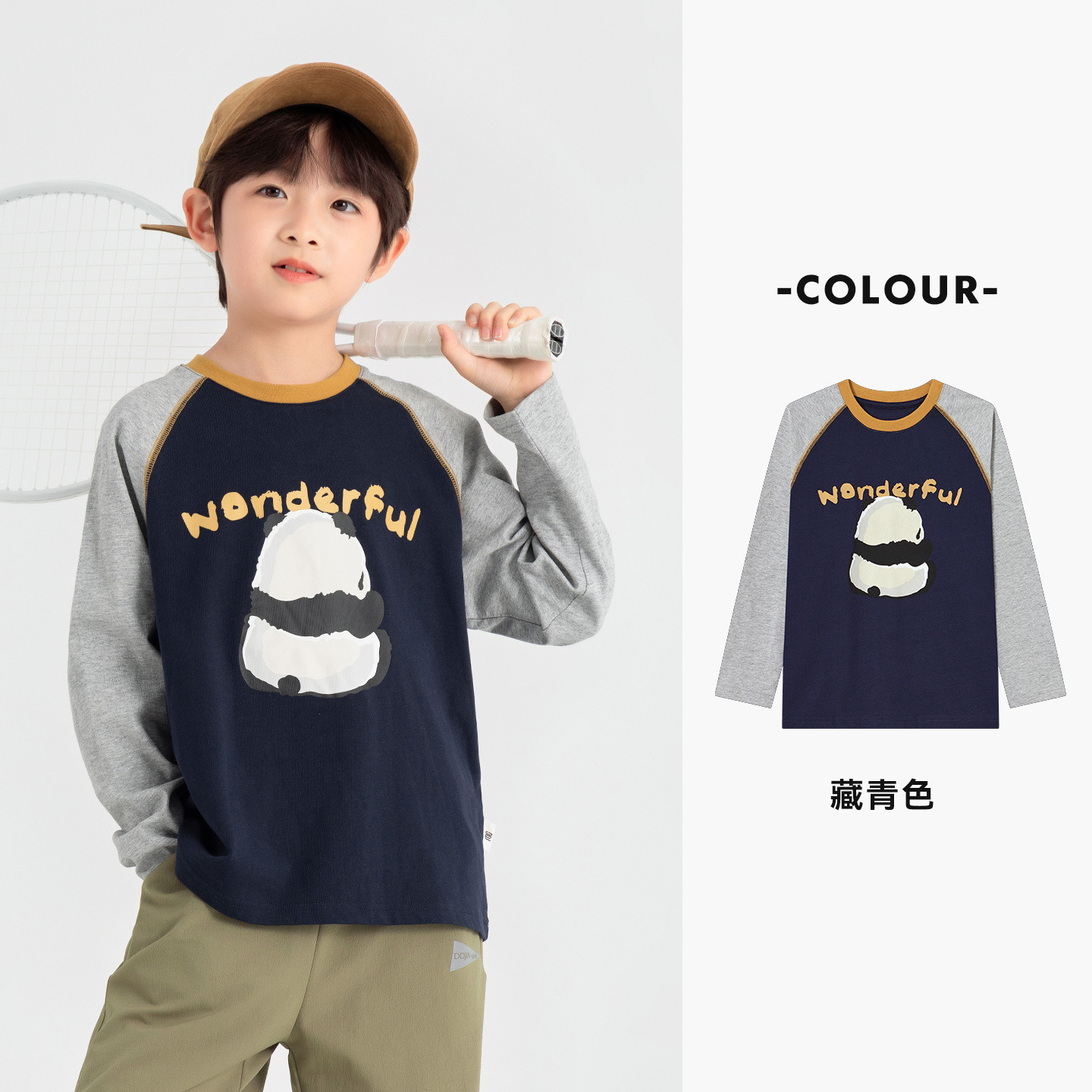 春秋男童熊貓印花長袖T恤