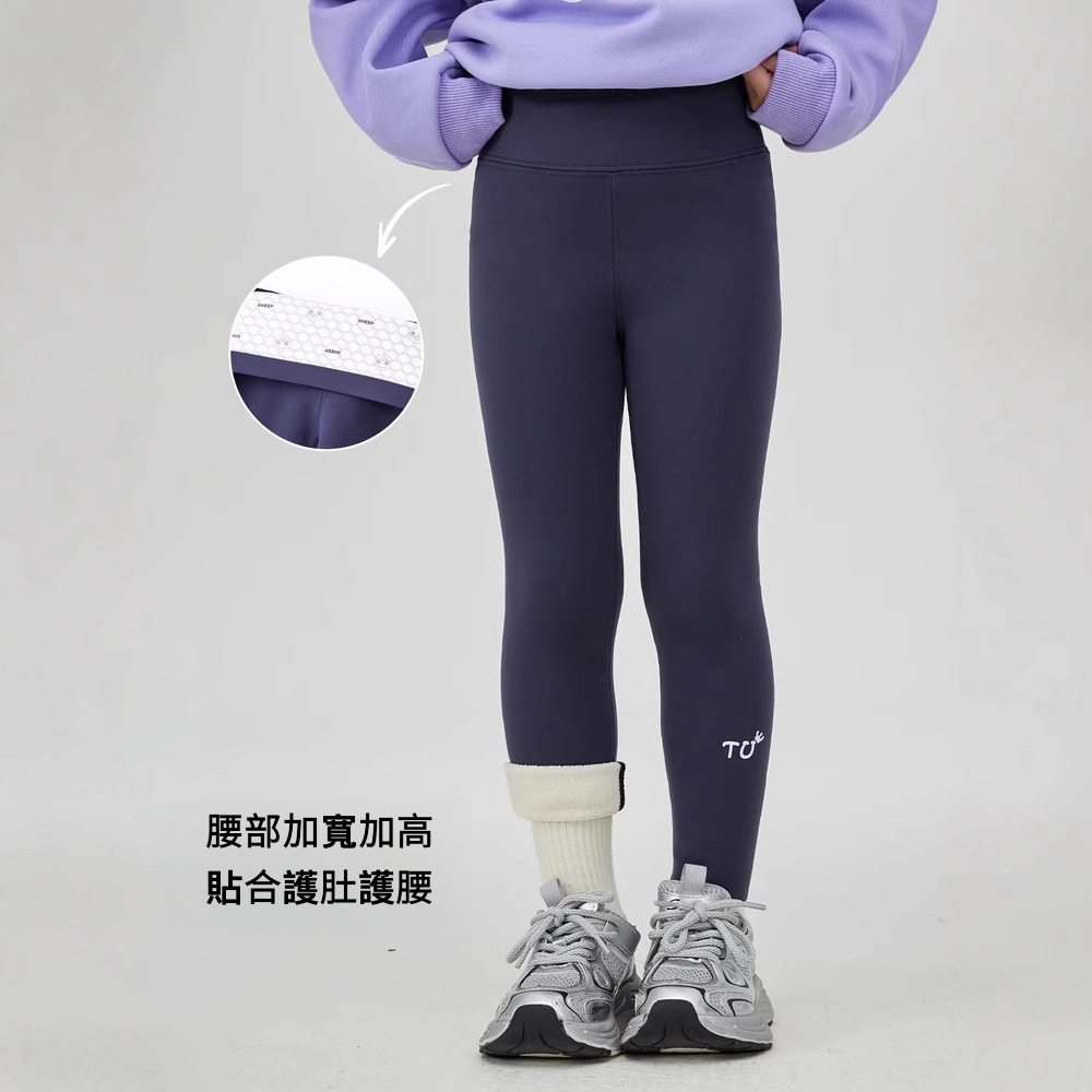女童冬季加絨打底褲