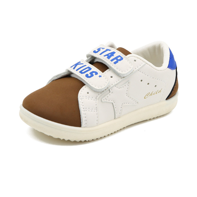 兒童春秋款韓版星星板鞋小白鞋