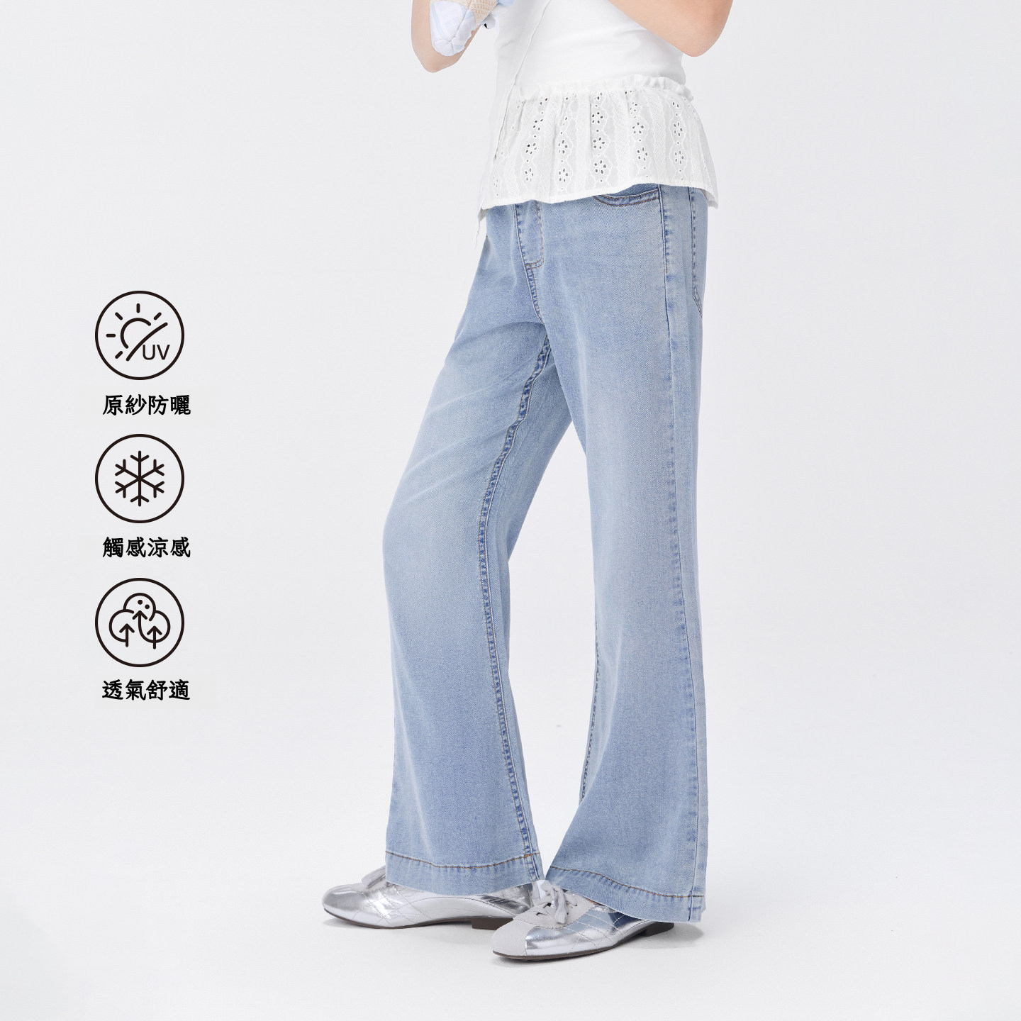 女童夏季天絲牛仔褲