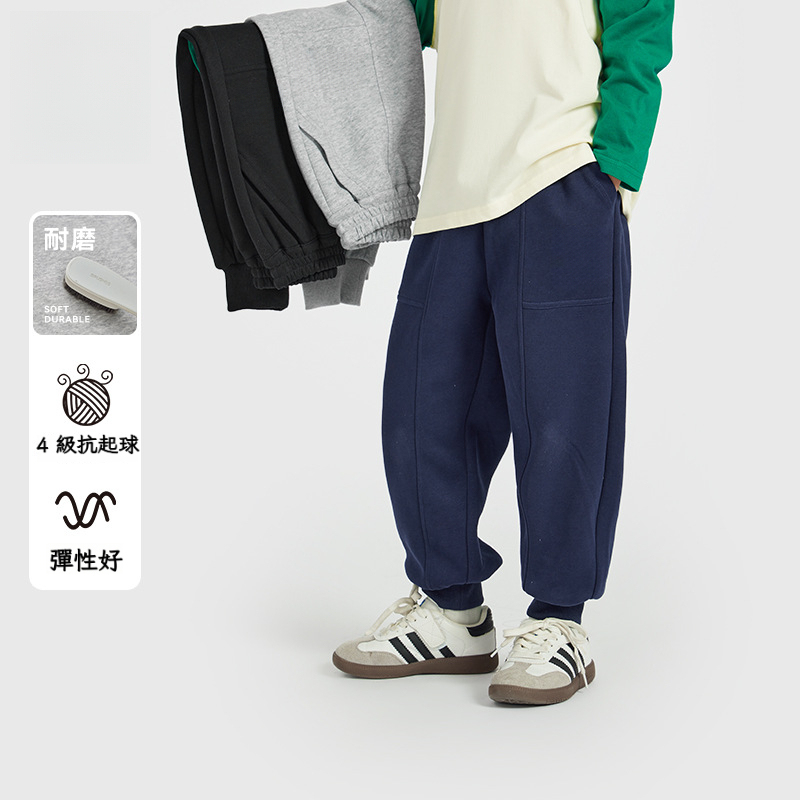 春秋款男童中大童簡約運動褲
