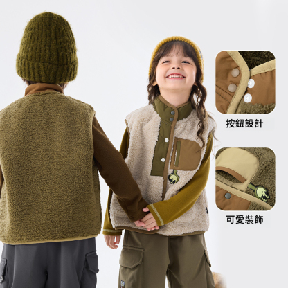 兒童冬季外層毛絨馬甲