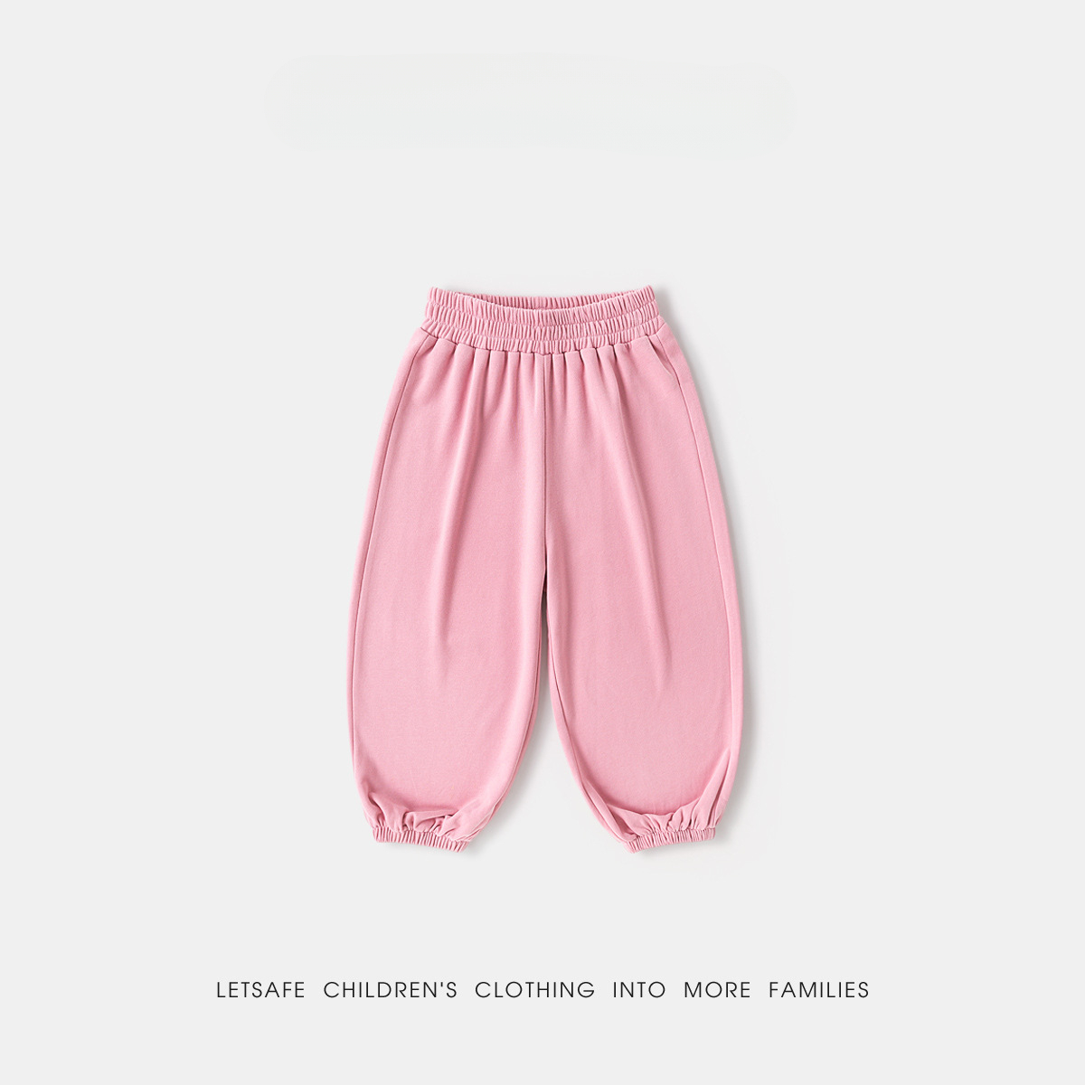 春季女童燈籠褲