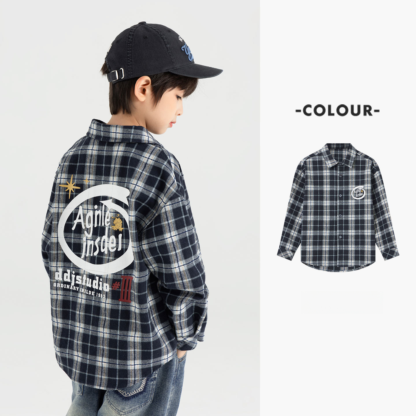 男童美式格紋印花襯衫