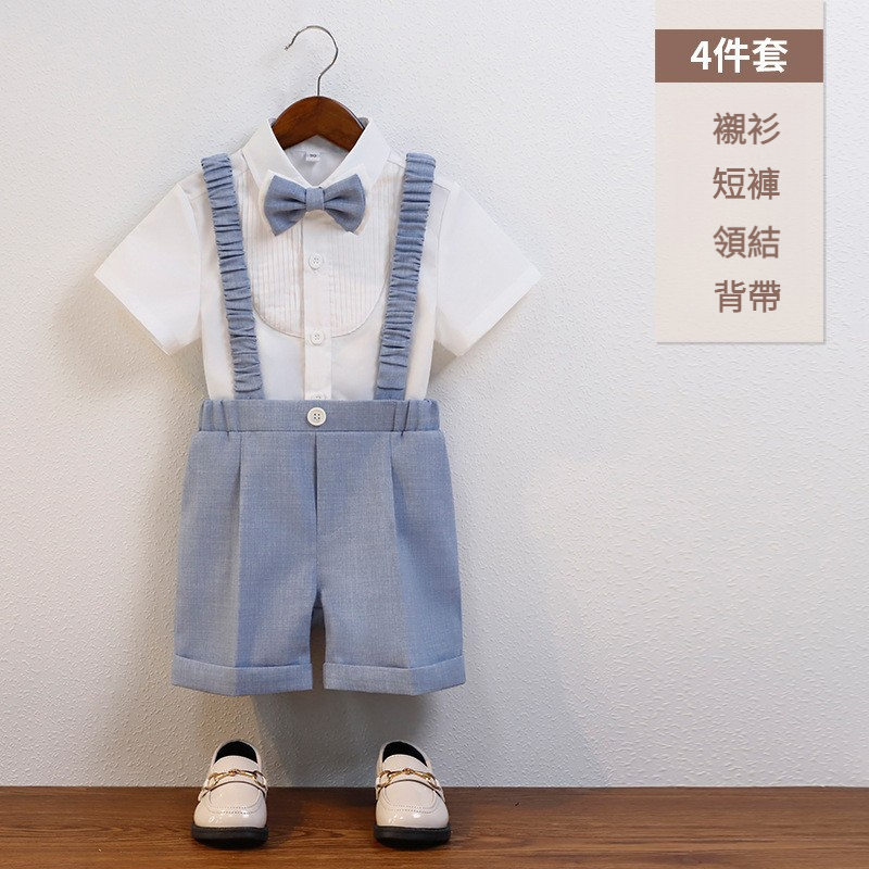 兒童春夏西服禮服