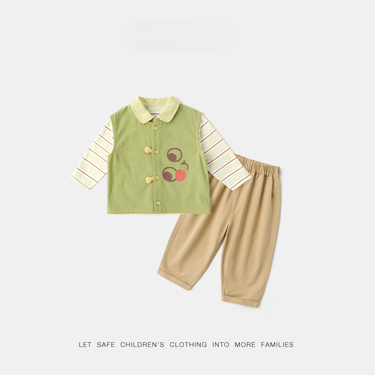 兒童長頸鹿秋季卡通套裝