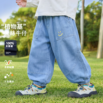 兒童夏季天絲軟牛仔