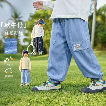 春季兒童束腳牛仔褲休閒褲