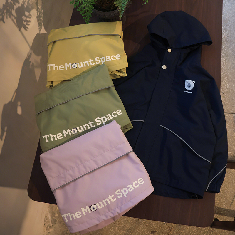 秋季兒童卡通小熊連帽外套