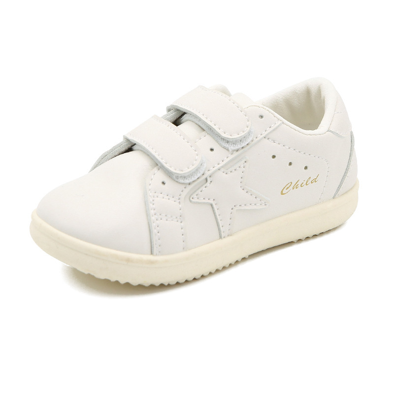 兒童春秋款韓版星星板鞋小白鞋