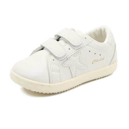 兒童春秋款韓版星星板鞋小白鞋