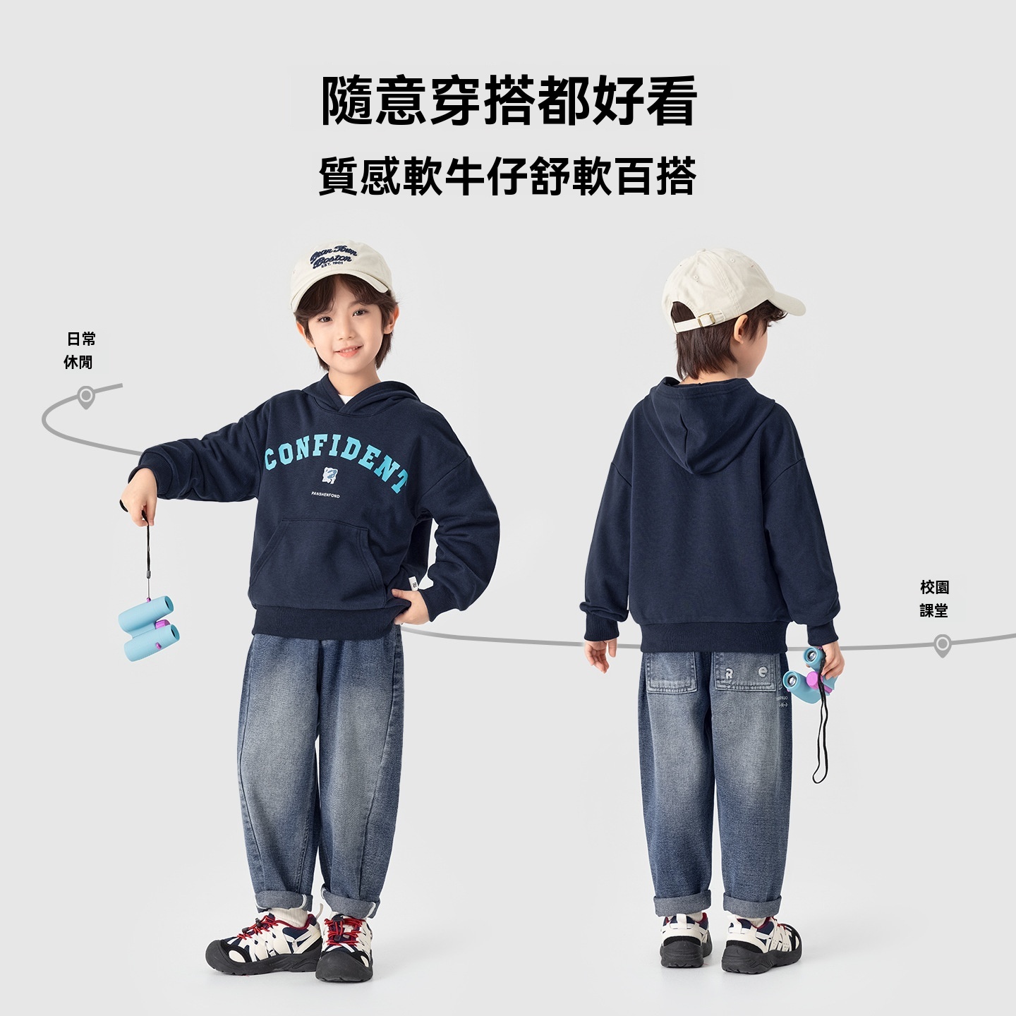 南通大口袋春秋款字母牛仔褲