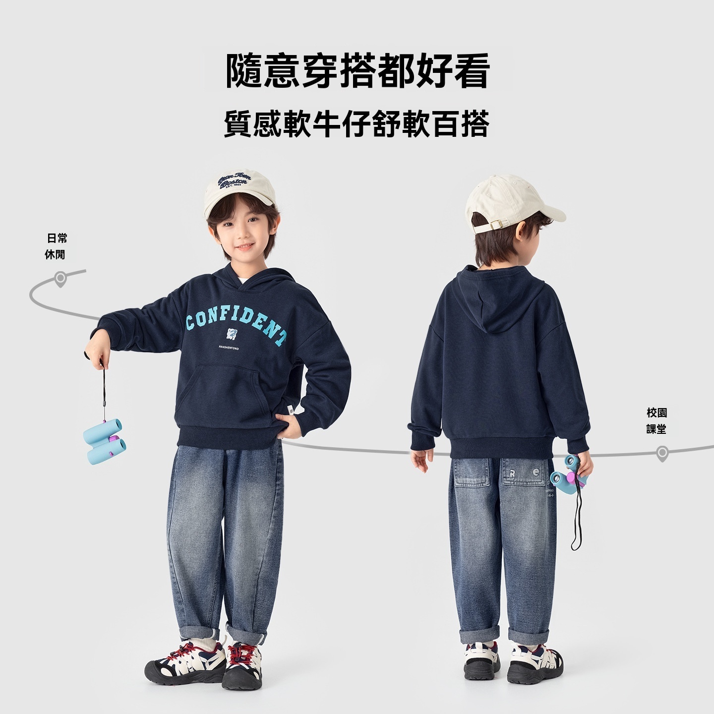 南通大口袋春秋款字母牛仔褲