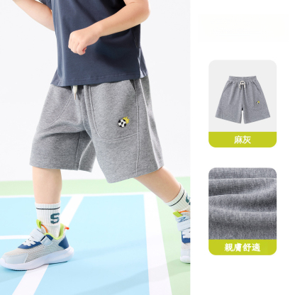 兒童條紋夏季短褲