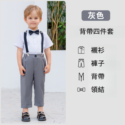 兒童背帶褲夏季新款禮服